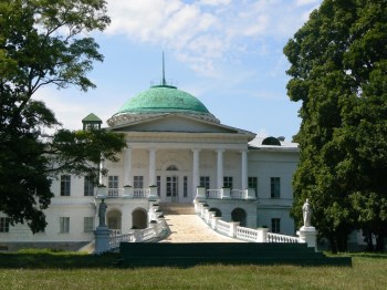 Экскурсия в Качановку